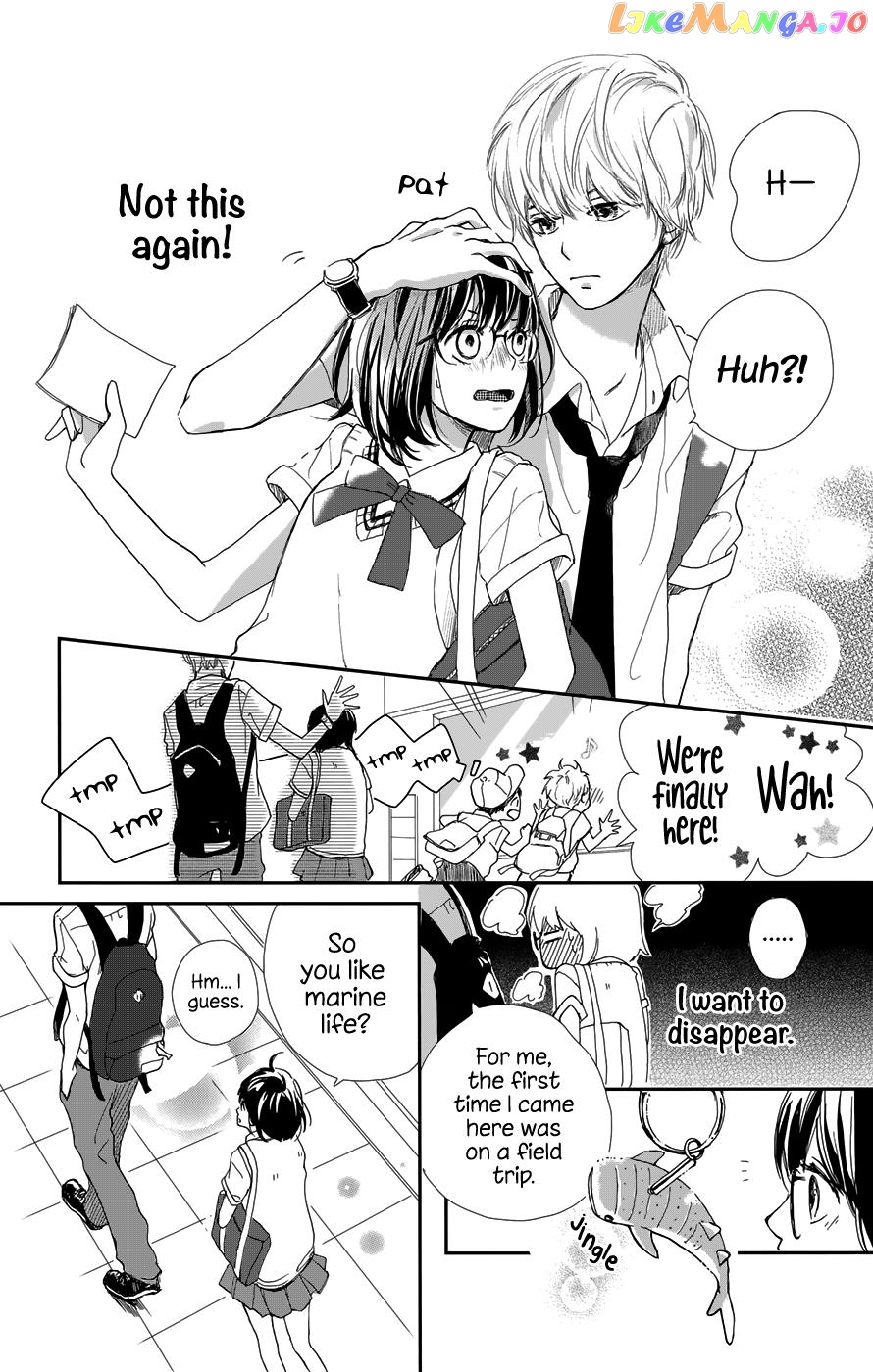 Atashi, Kiss Shita chapter 1 - page 24