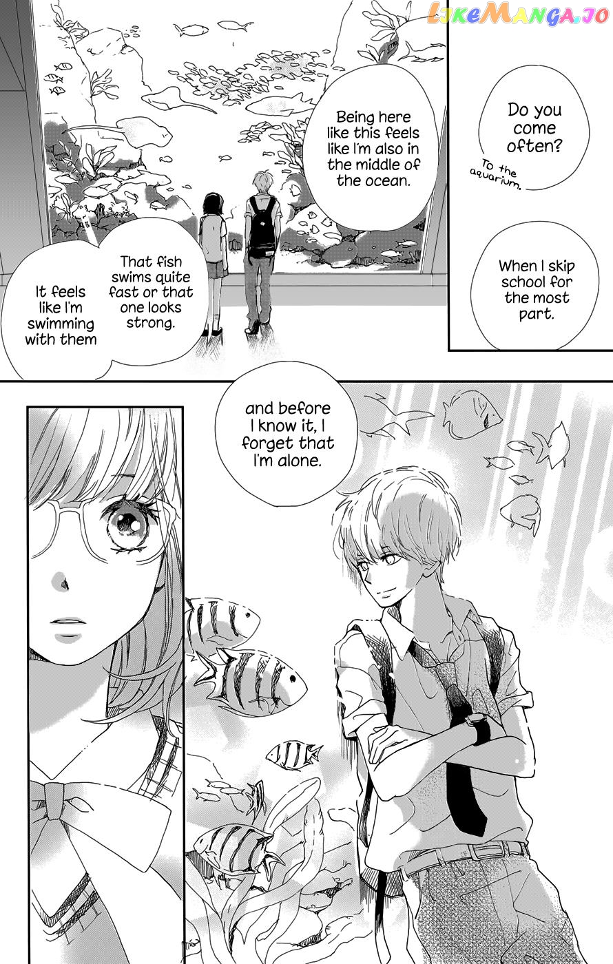 Atashi, Kiss Shita chapter 1 - page 25