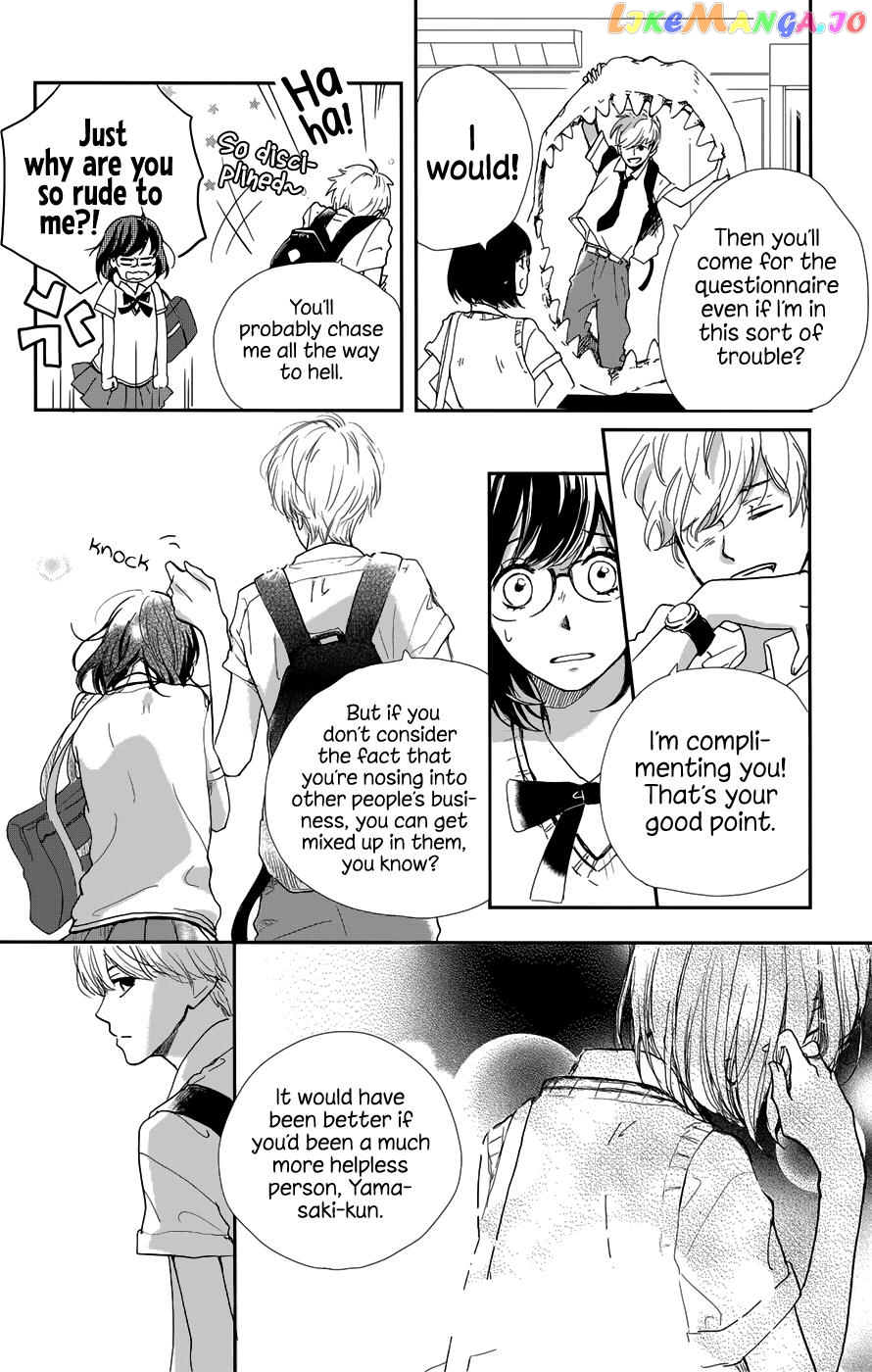 Atashi, Kiss Shita chapter 1 - page 27