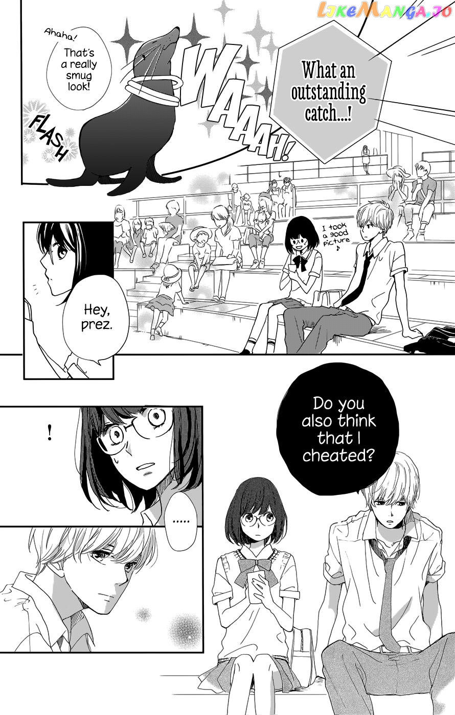 Atashi, Kiss Shita chapter 1 - page 29