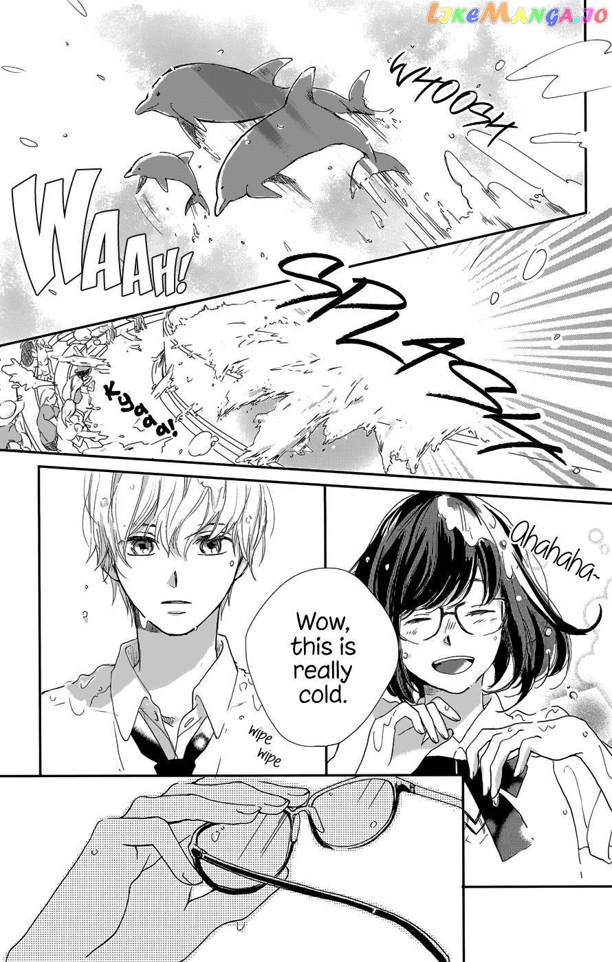 Atashi, Kiss Shita chapter 1 - page 32