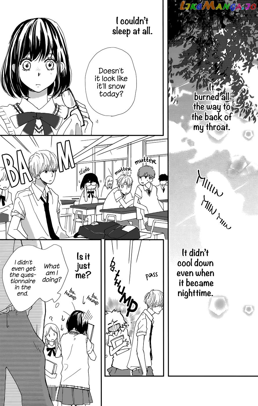 Atashi, Kiss Shita chapter 1 - page 34