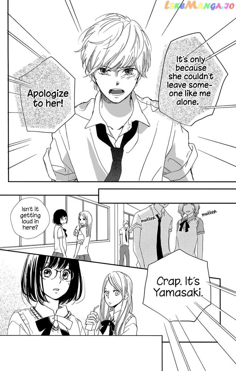 Atashi, Kiss Shita chapter 1 - page 36