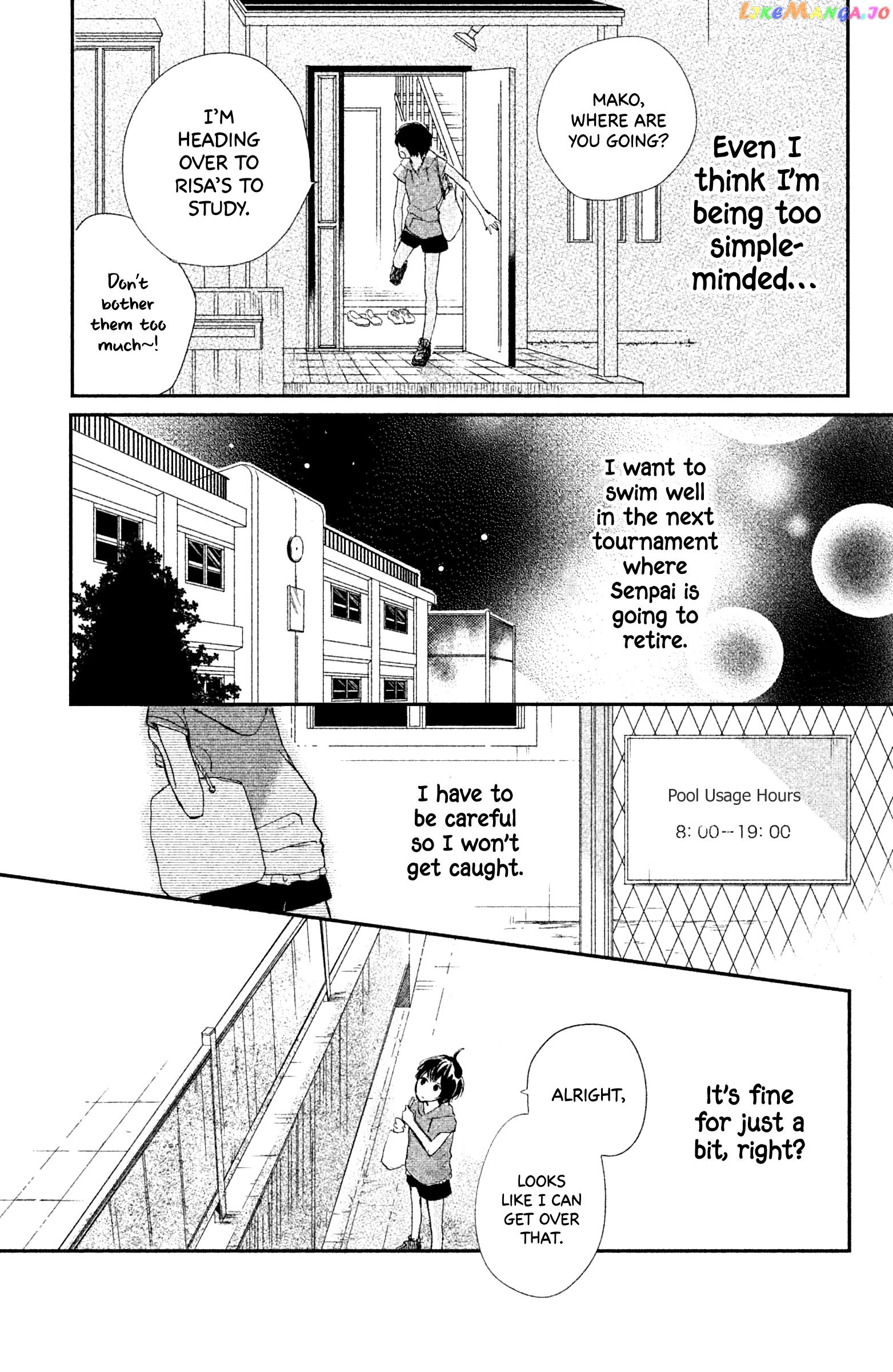 Atashi, Kiss Shita chapter 2 - page 13