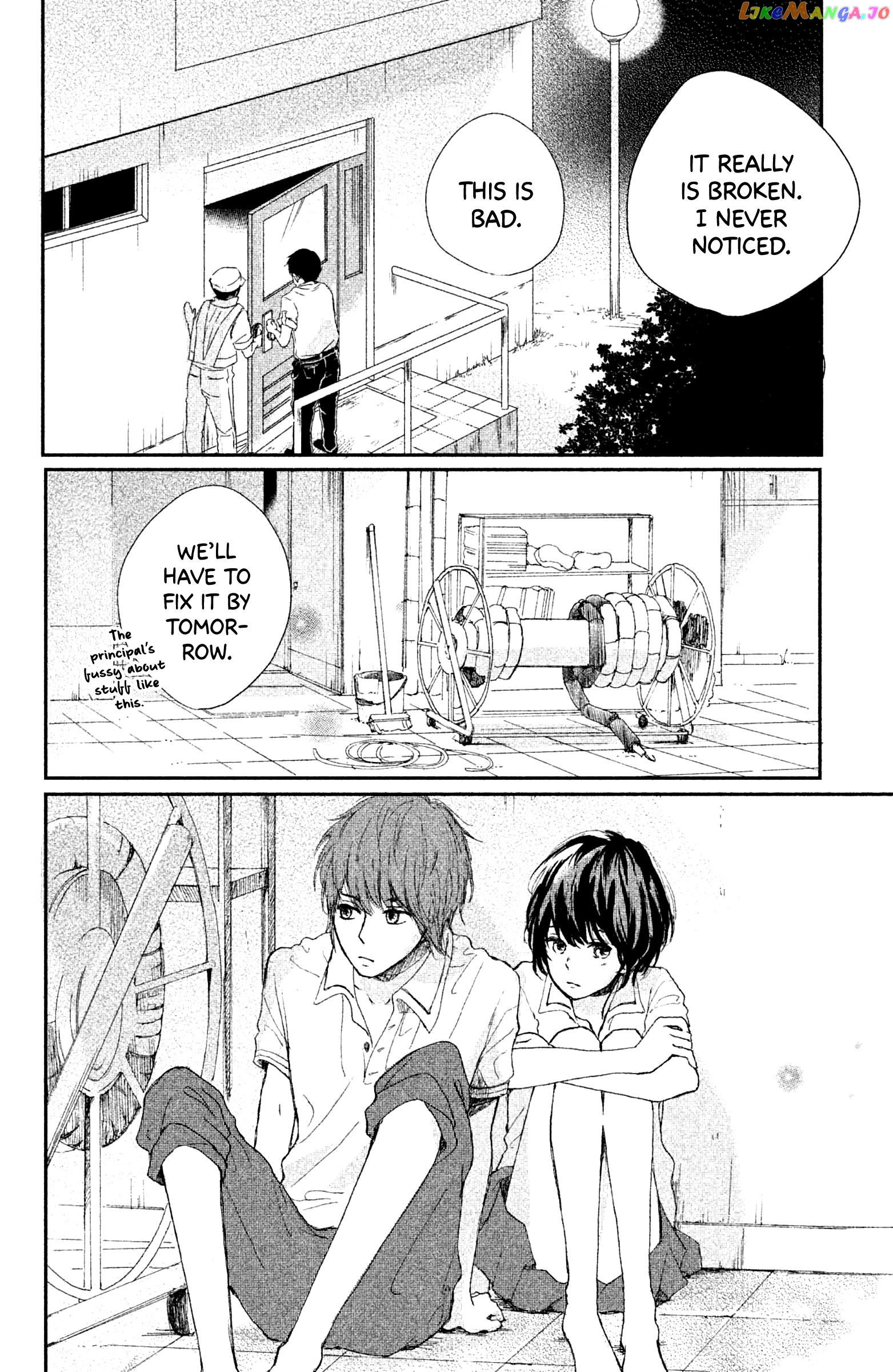 Atashi, Kiss Shita chapter 2 - page 30