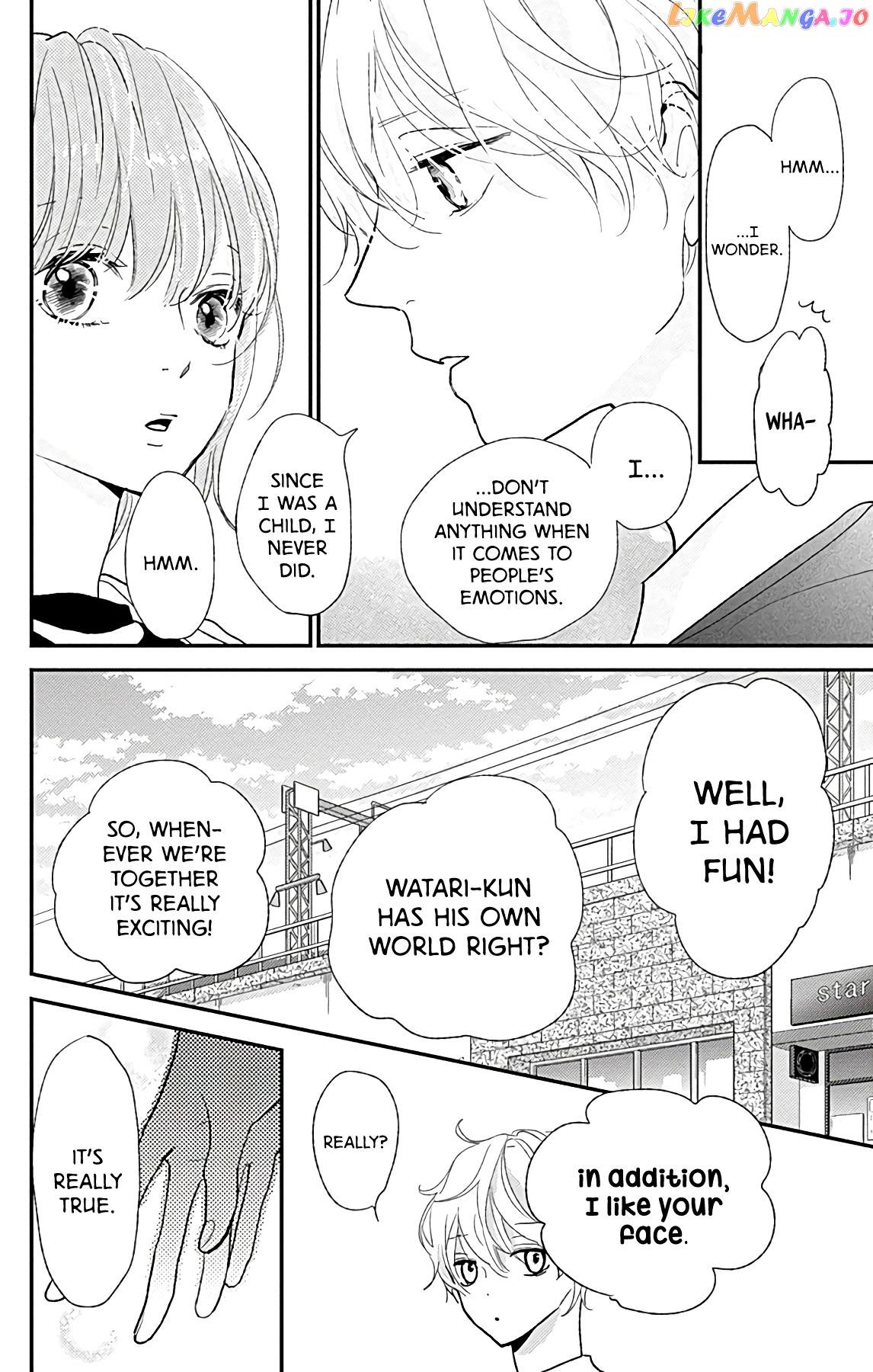 Atashi, Kiss Shita chapter 2 - page 63