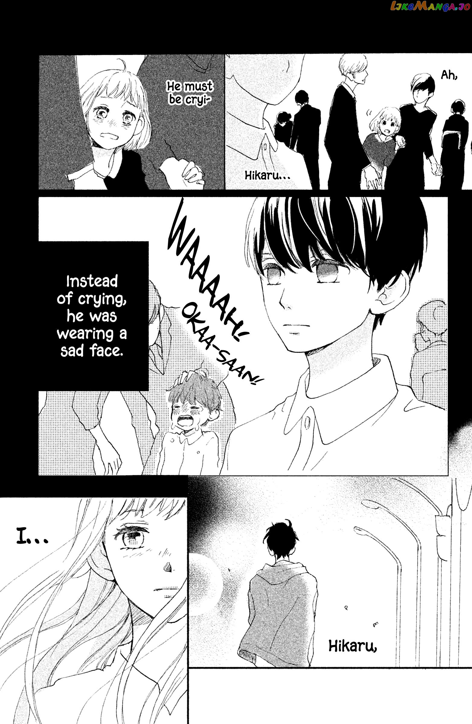 Atashi, Kiss Shita chapter 3 - page 9