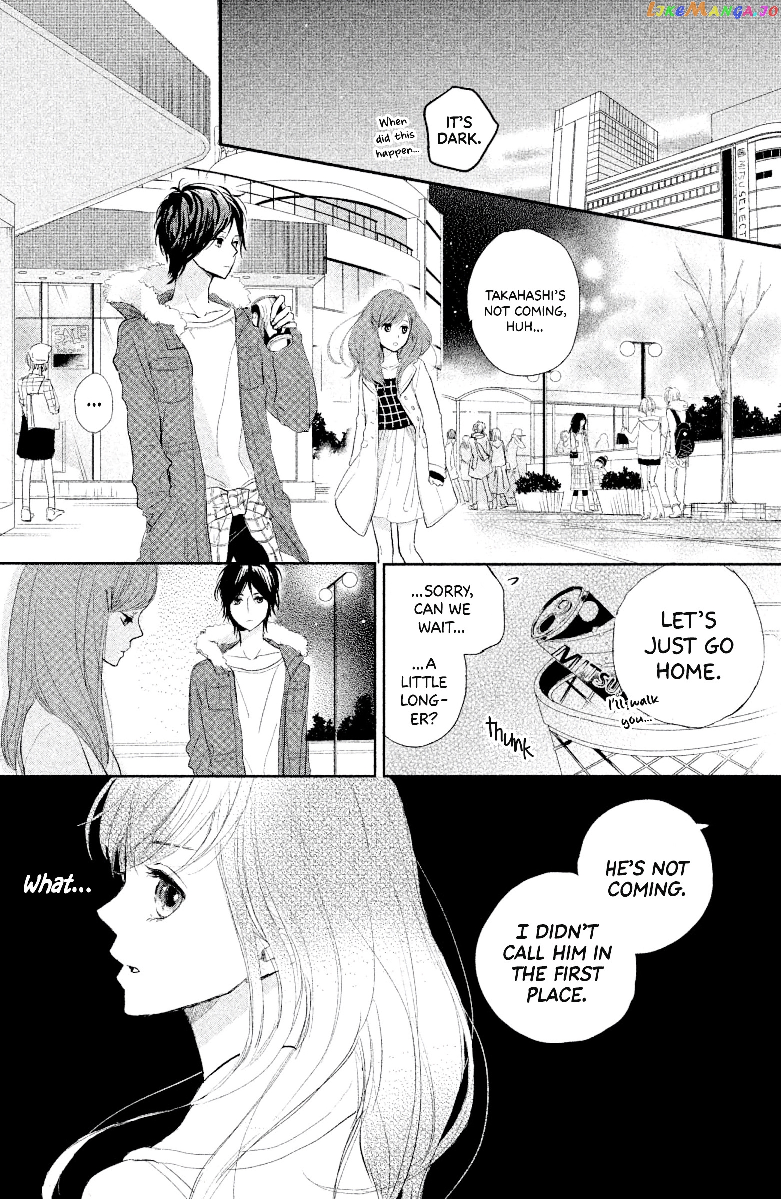 Atashi, Kiss Shita chapter 4 - page 21