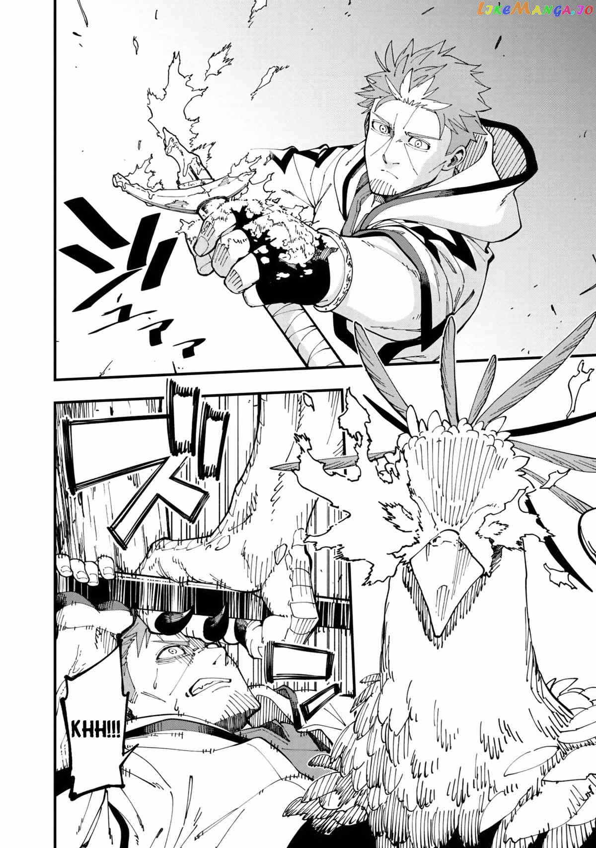 An Old Man From The Countryside Becomes A Swords Saint I Was Just A Rural Sword Teacher, But My Successful Students Won’t Leave Me Alone! chapter 10 - page 38