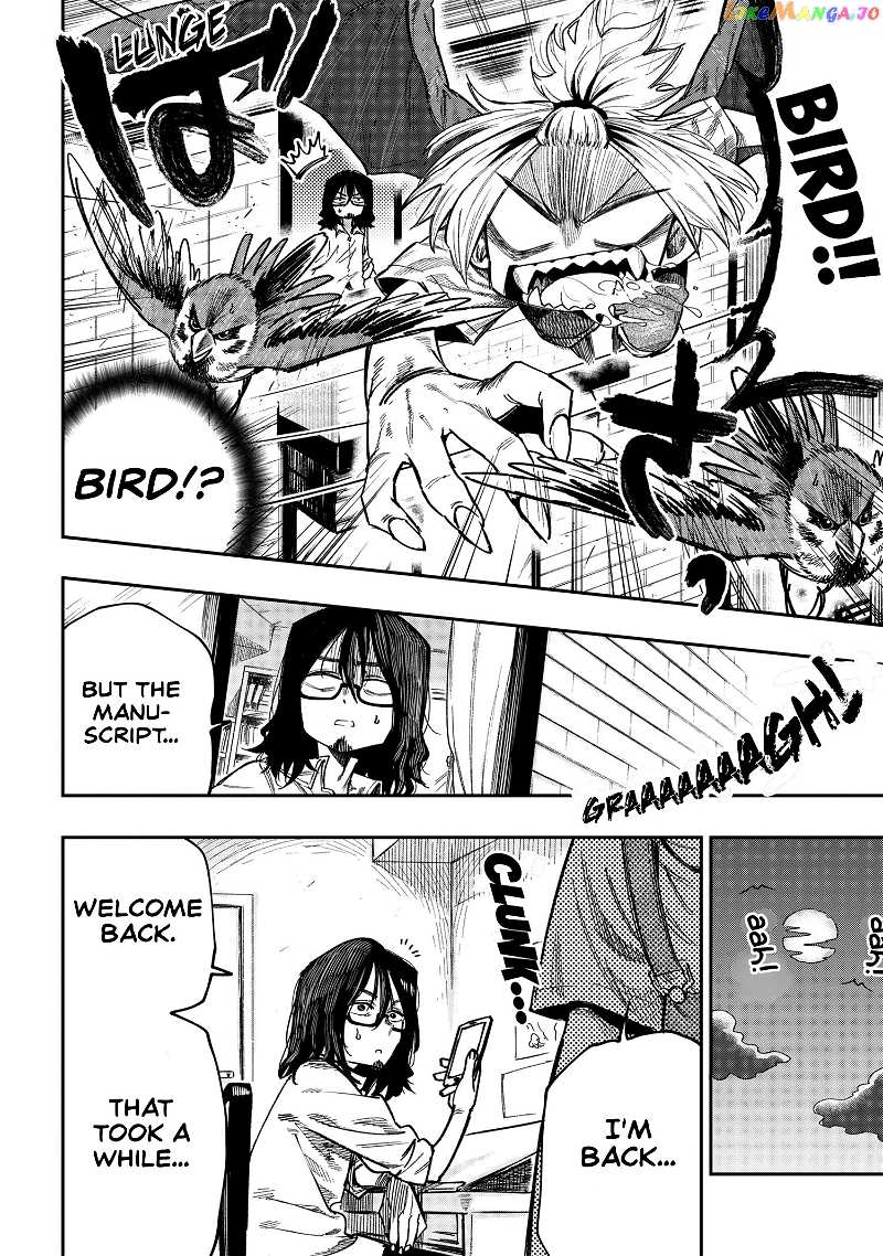 Little Nerd Dragon! Bahamuko-Sensei chapter 1 - page 15