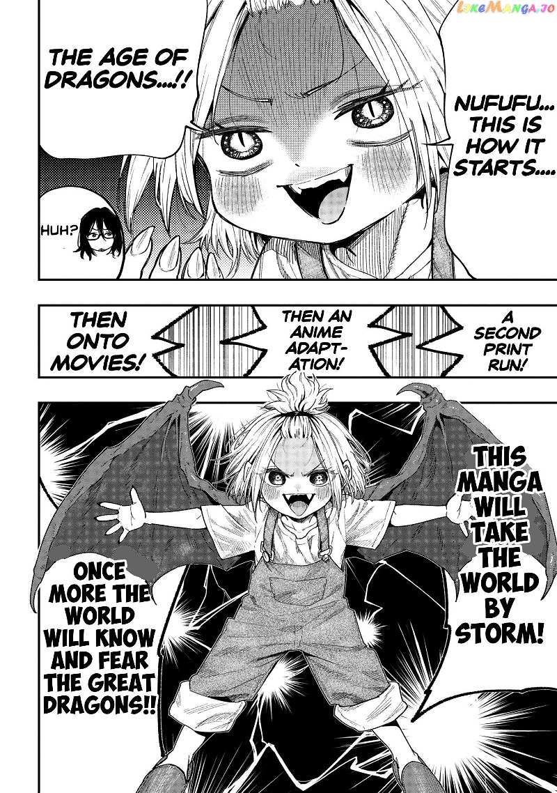 Little Nerd Dragon! Bahamuko-Sensei chapter 1 - page 5