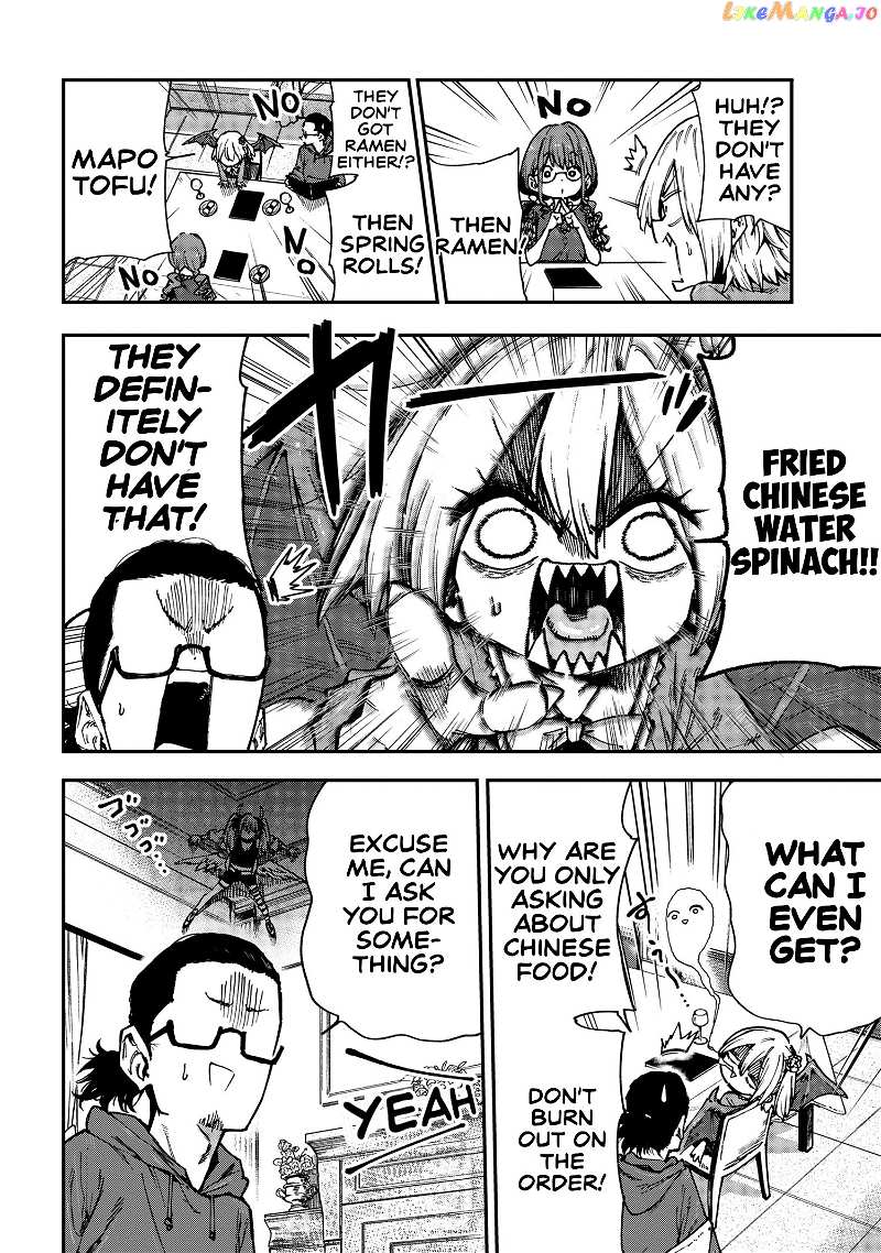 Little Nerd Dragon! Bahamuko-Sensei chapter 9 - page 8