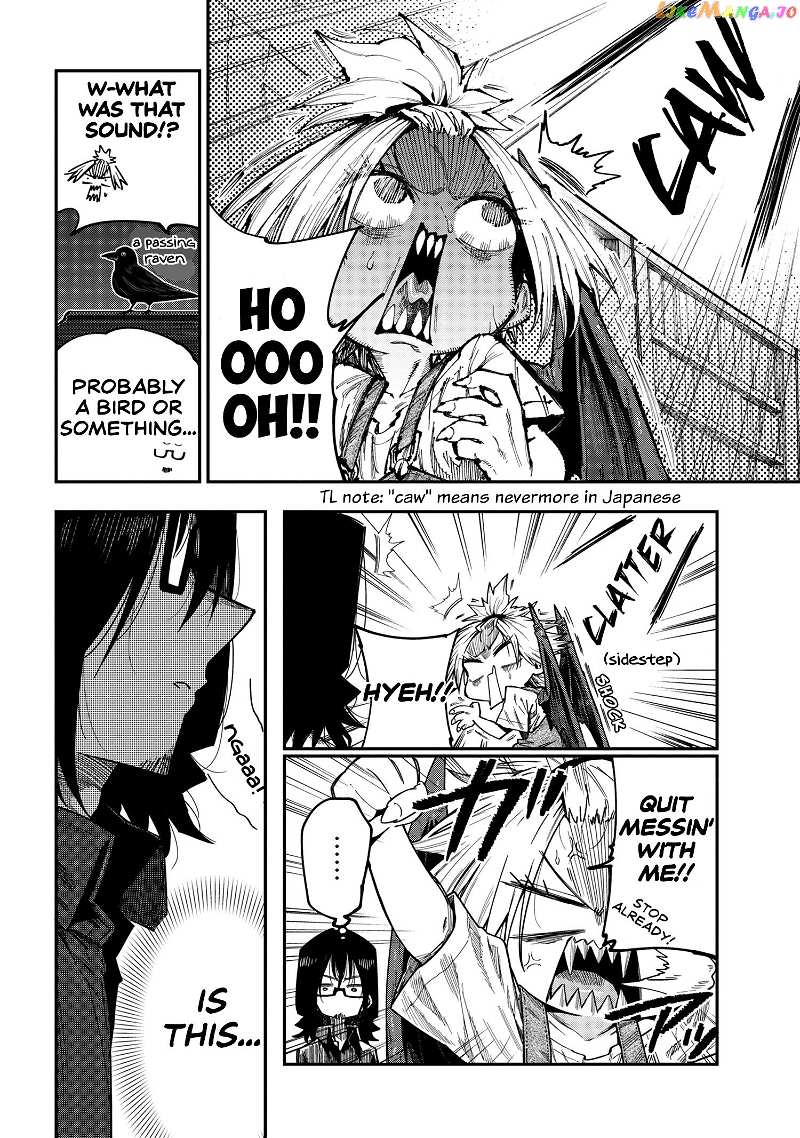 Little Nerd Dragon! Bahamuko-Sensei chapter 3 - page 10