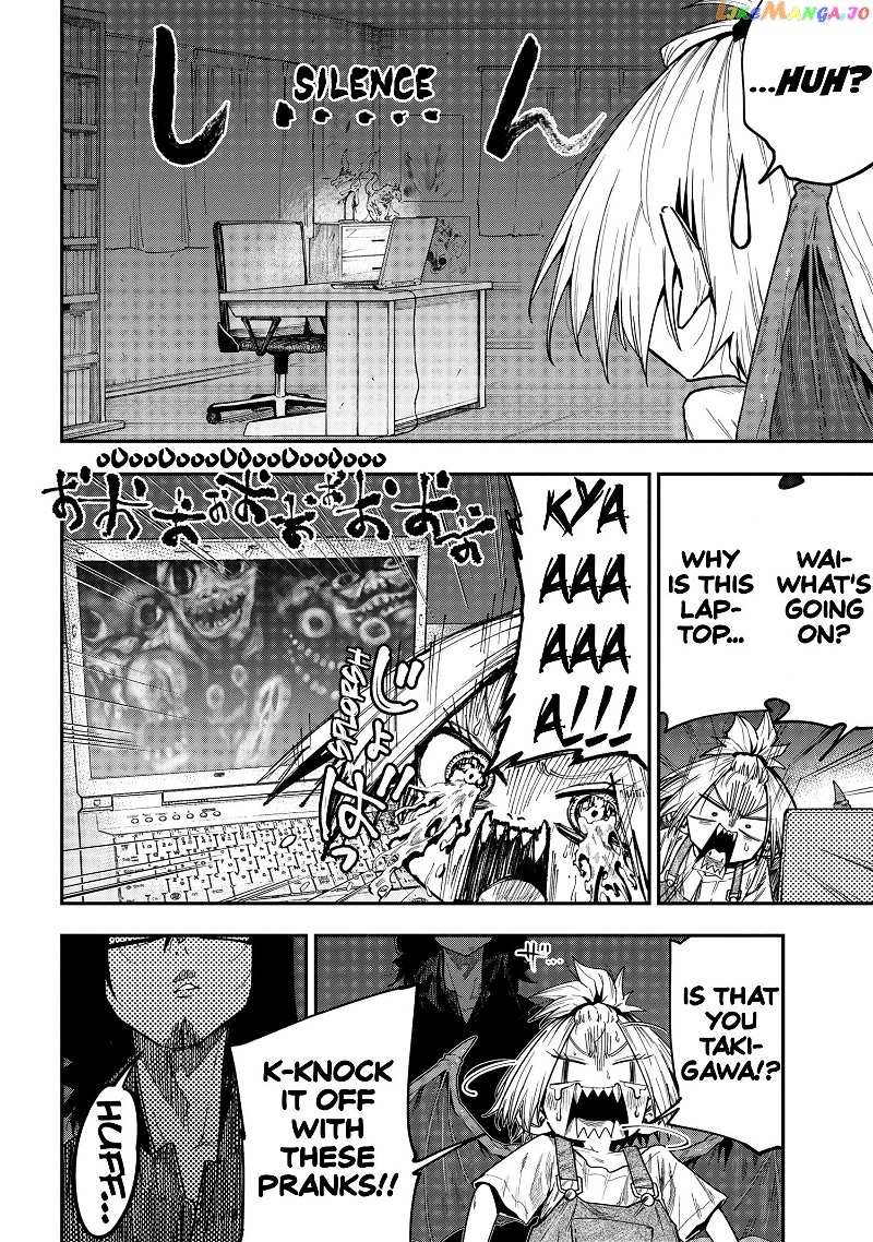 Little Nerd Dragon! Bahamuko-Sensei chapter 3 - page 14