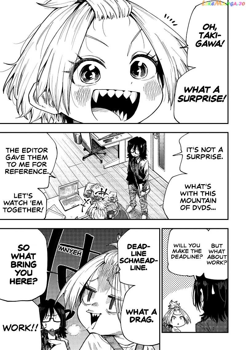 Little Nerd Dragon! Bahamuko-Sensei chapter 3 - page 3