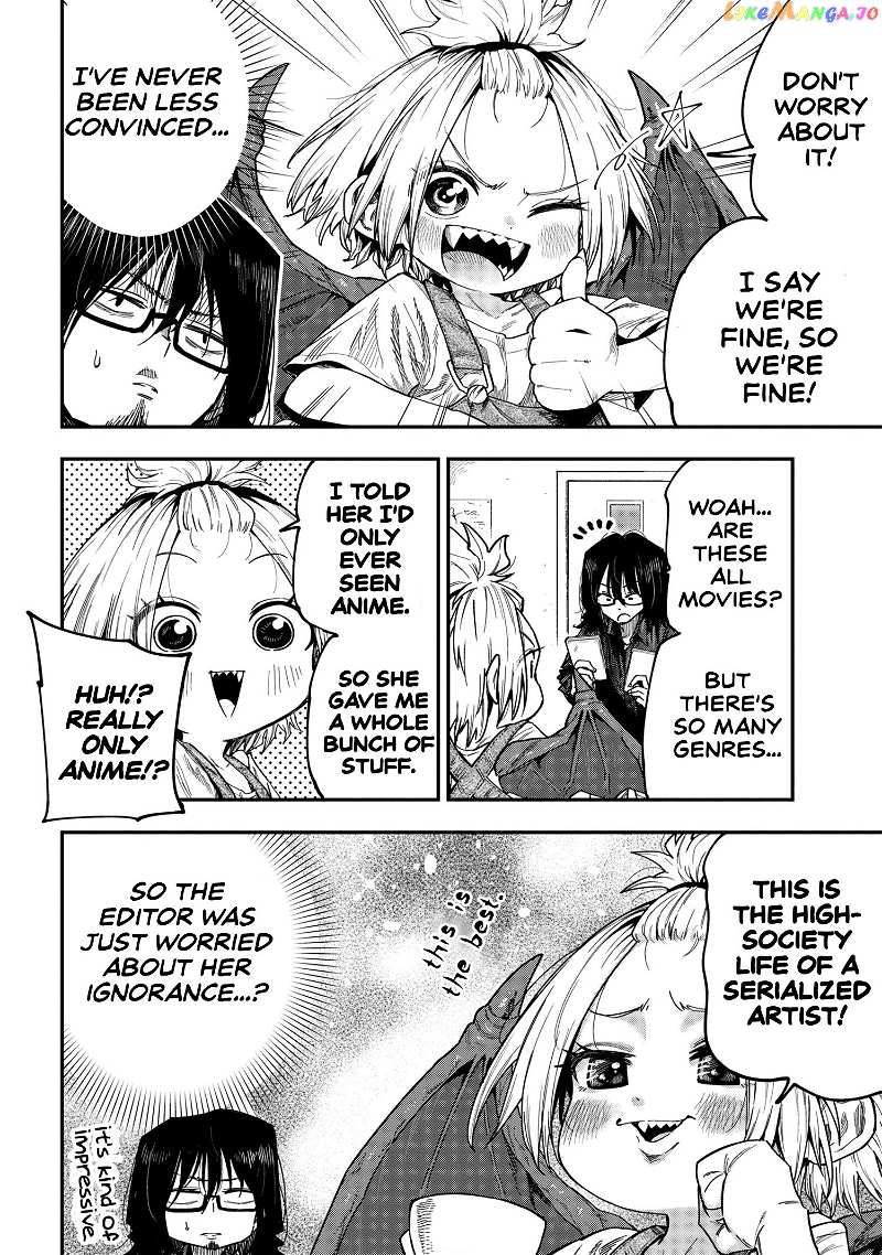Little Nerd Dragon! Bahamuko-Sensei chapter 3 - page 4