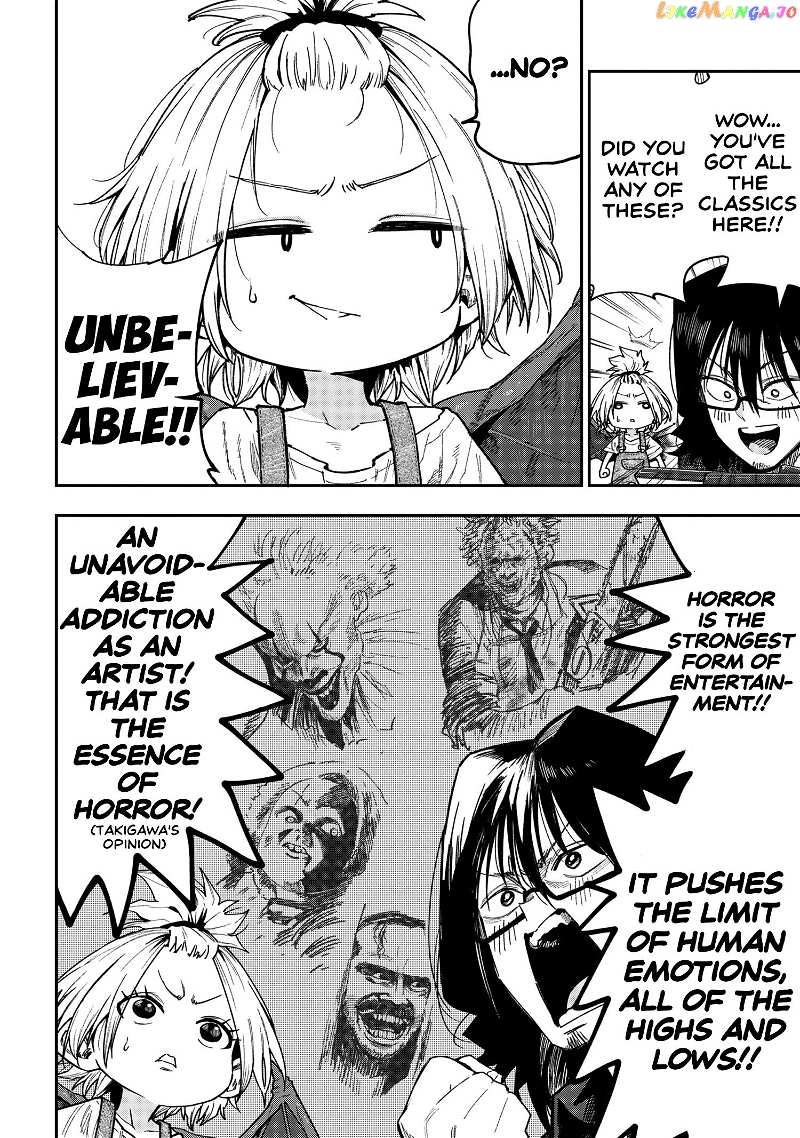 Little Nerd Dragon! Bahamuko-Sensei chapter 3 - page 8