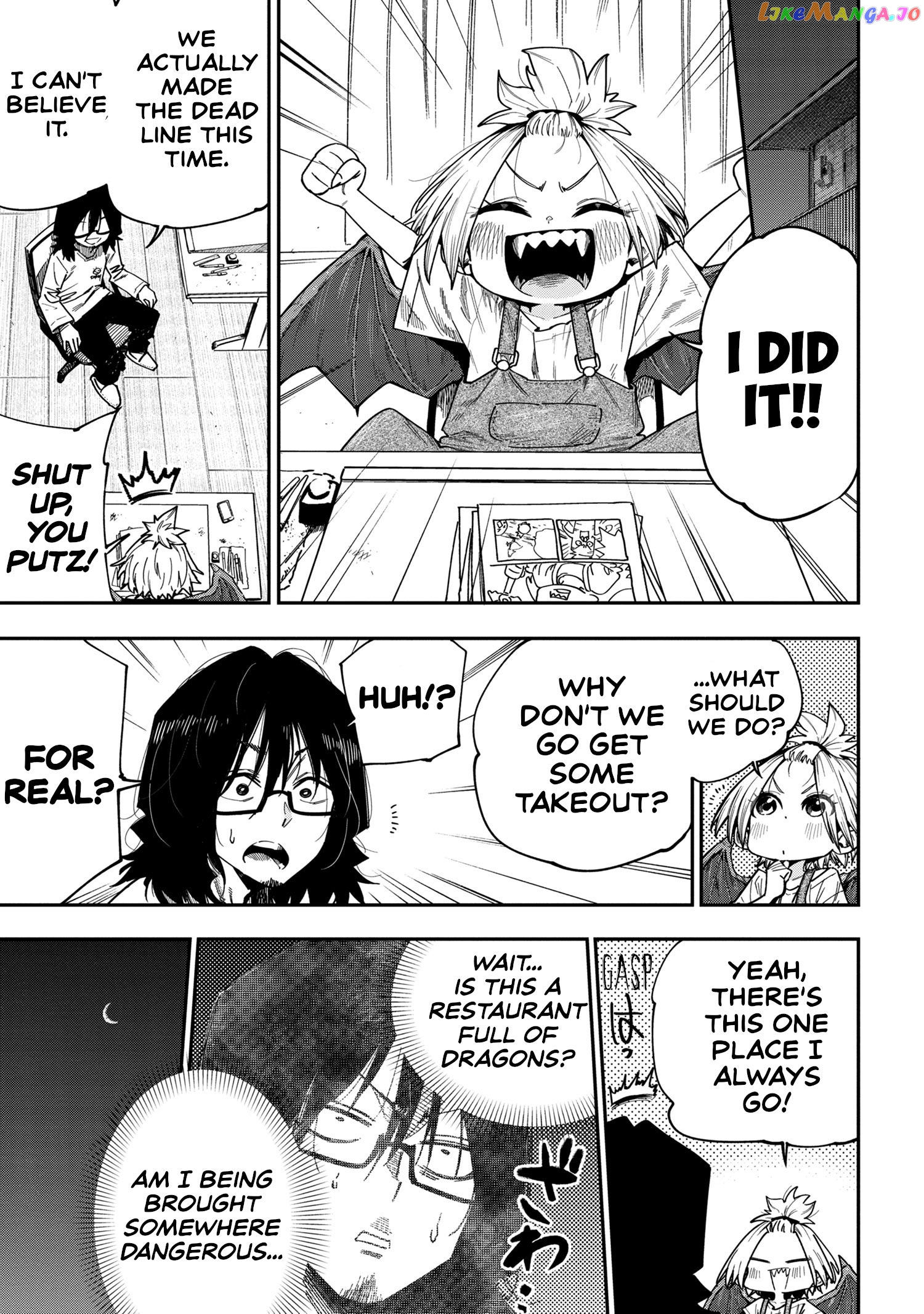 Little Nerd Dragon! Bahamuko-Sensei chapter 4 - page 1