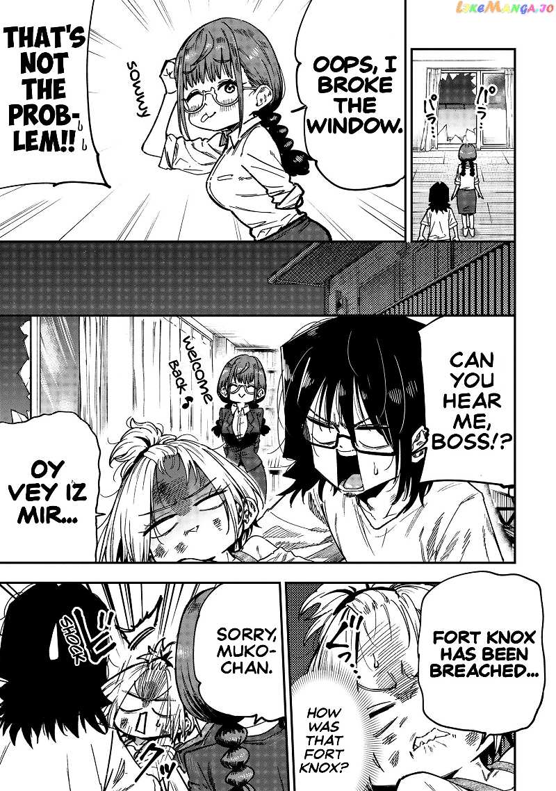 Little Nerd Dragon! Bahamuko-Sensei chapter 6 - page 17
