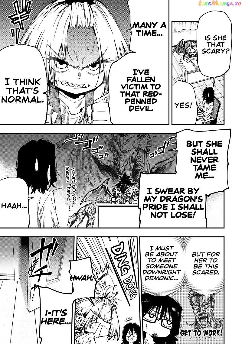 Little Nerd Dragon! Bahamuko-Sensei chapter 6 - page 3