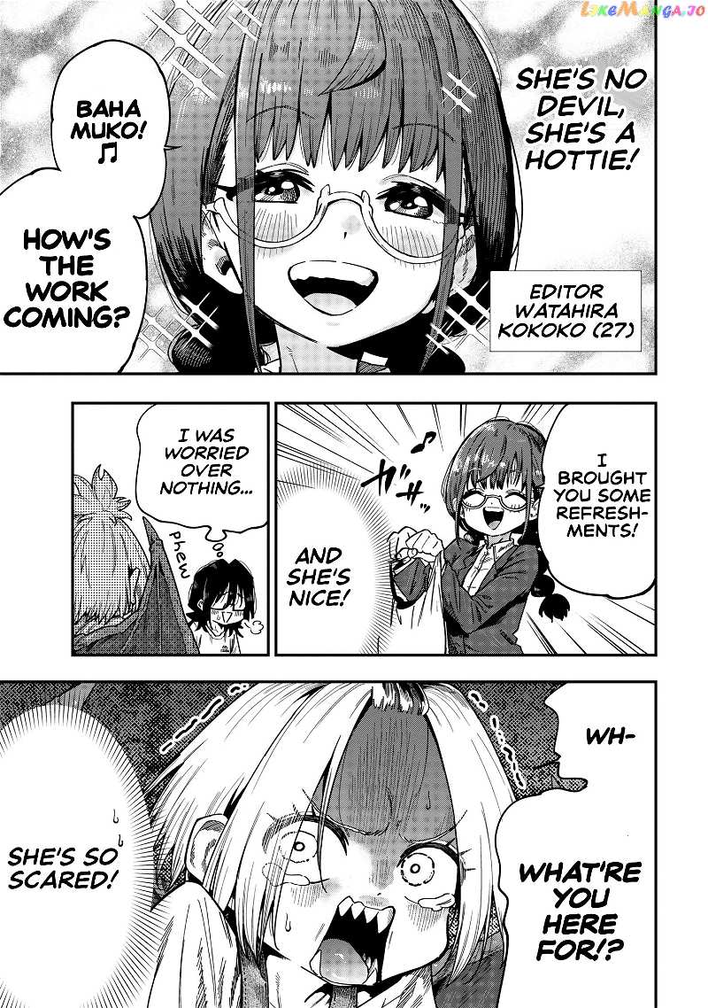 Little Nerd Dragon! Bahamuko-Sensei chapter 6 - page 5