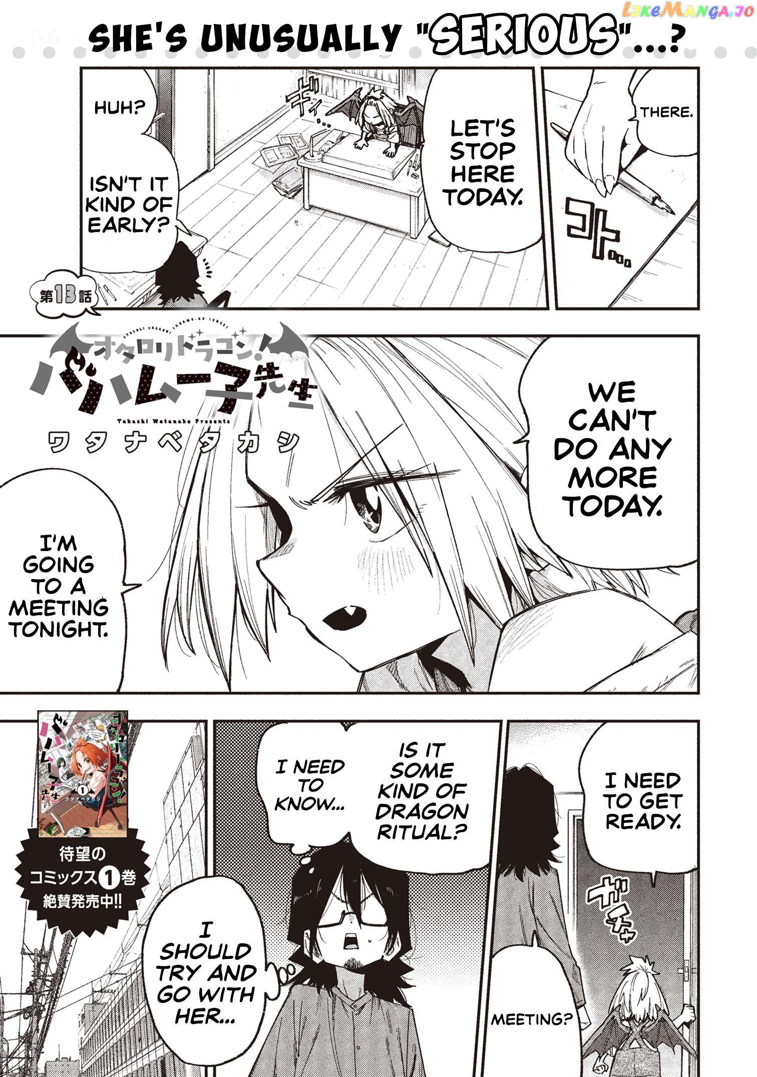 Little Nerd Dragon! Bahamuko-Sensei chapter 13 - page 1