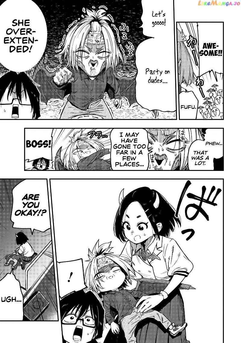 Little Nerd Dragon! Bahamuko-Sensei chapter 13 - page 17