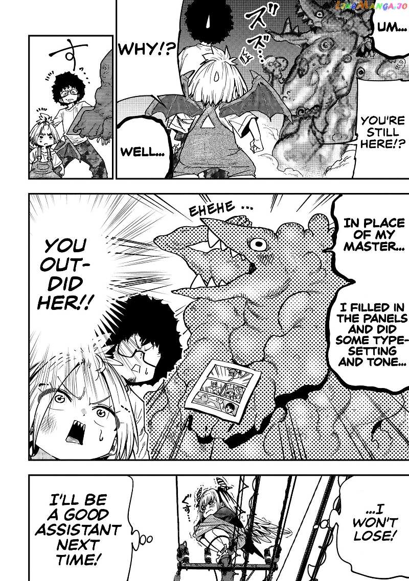 Little Nerd Dragon! Bahamuko-Sensei chapter 7 - page 22