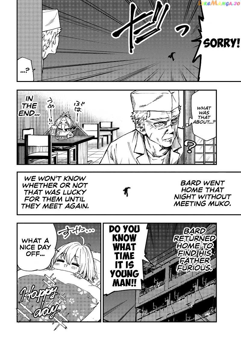 Little Nerd Dragon! Bahamuko-Sensei chapter 14 - page 20
