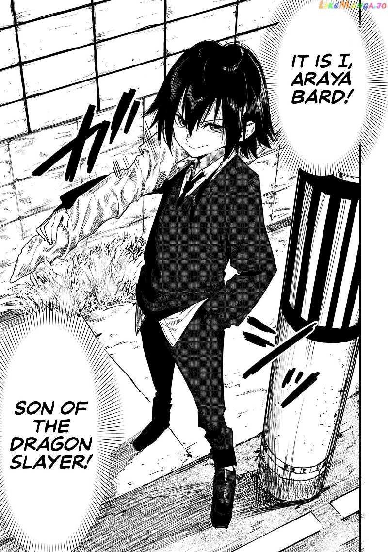 Little Nerd Dragon! Bahamuko-Sensei chapter 14 - page 3