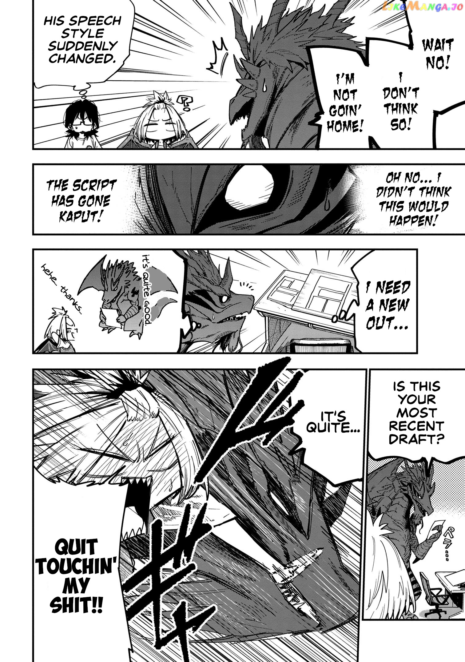 Little Nerd Dragon! Bahamuko-Sensei chapter 15 - page 13