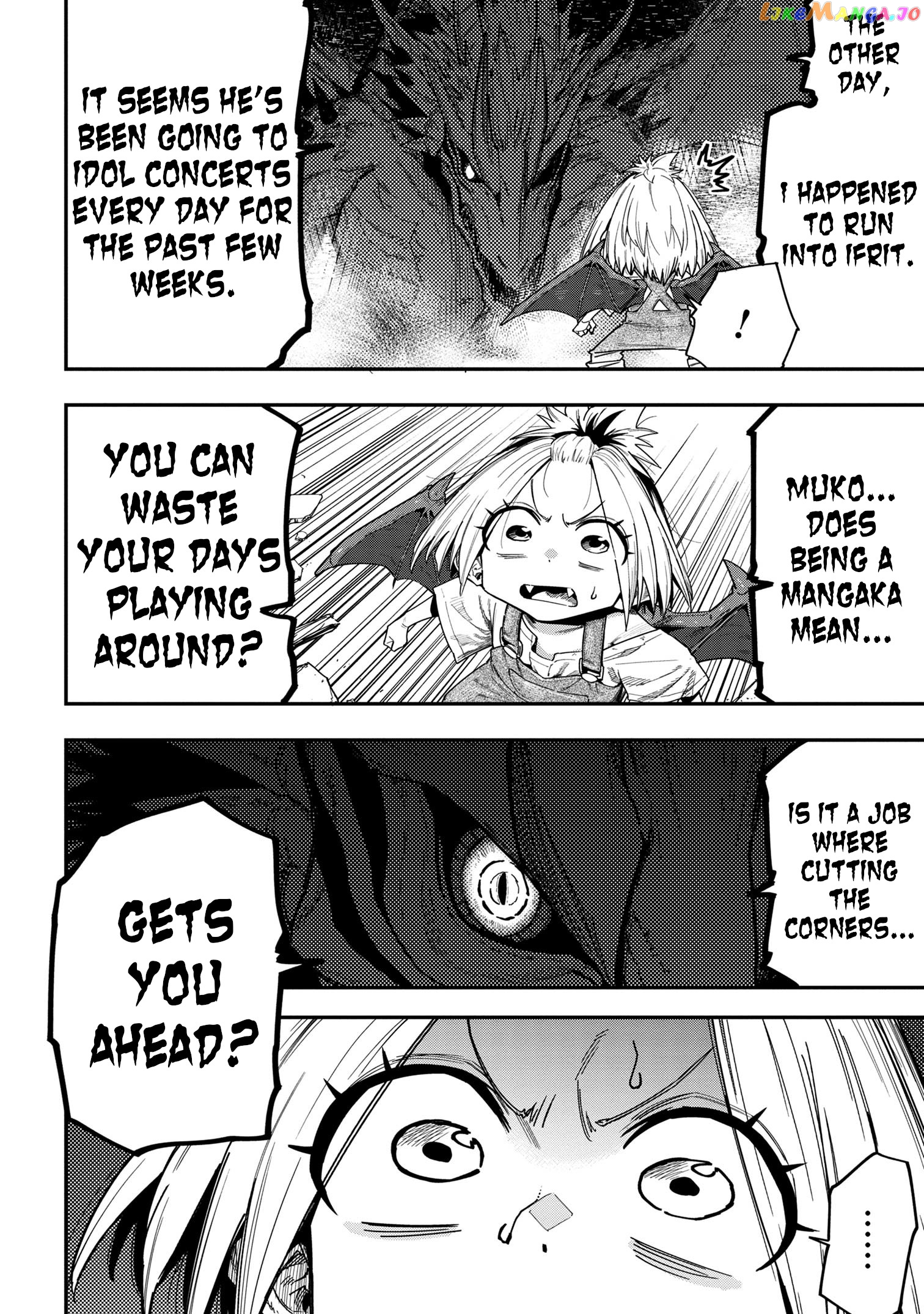 Little Nerd Dragon! Bahamuko-Sensei chapter 15 - page 9