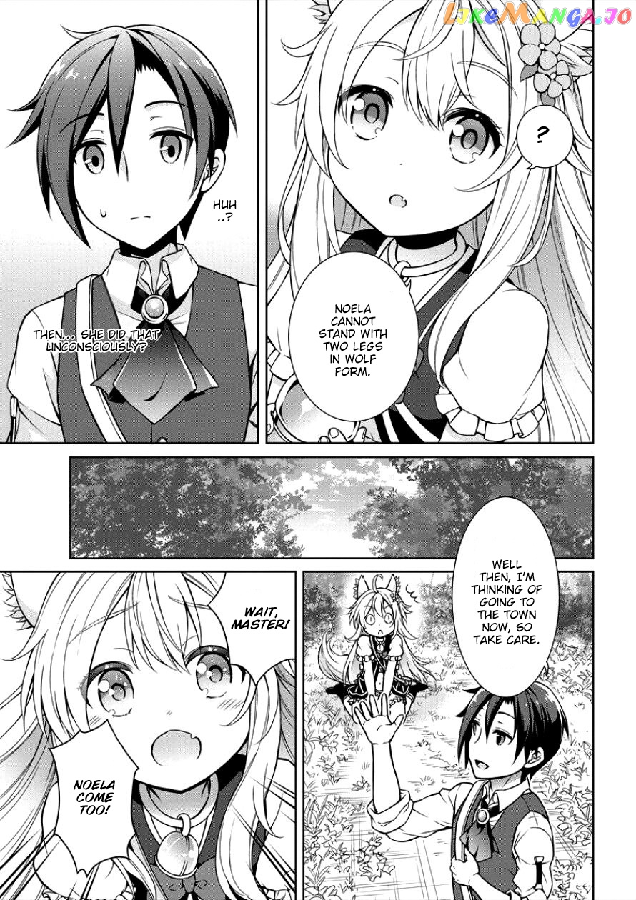 Cheat Kusushi No Slow Life Isekai Ni Tsukurou Drugstore chapter 1 - page 24