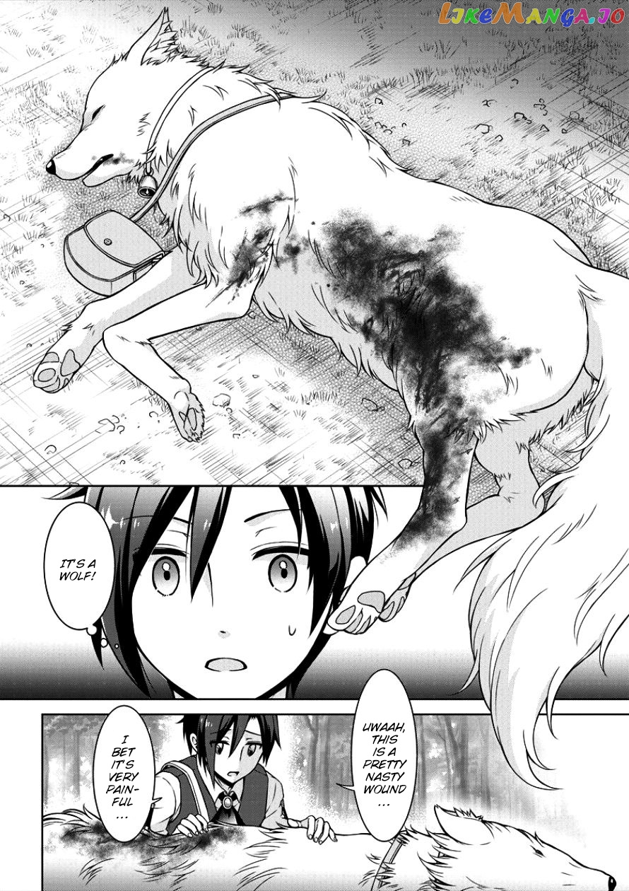 Cheat Kusushi No Slow Life Isekai Ni Tsukurou Drugstore chapter 1 - page 8