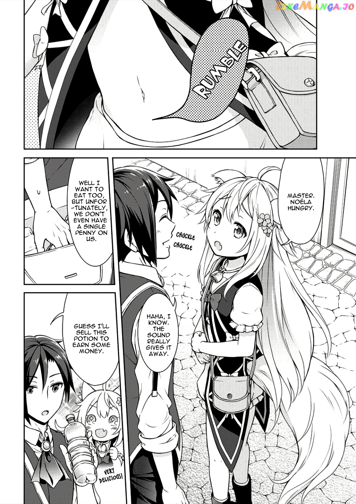 Cheat Kusushi No Slow Life Isekai Ni Tsukurou Drugstore chapter 2 - page 4