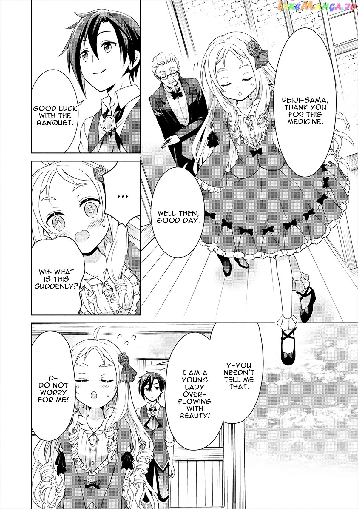 Cheat Kusushi No Slow Life Isekai Ni Tsukurou Drugstore chapter 13 - page 27