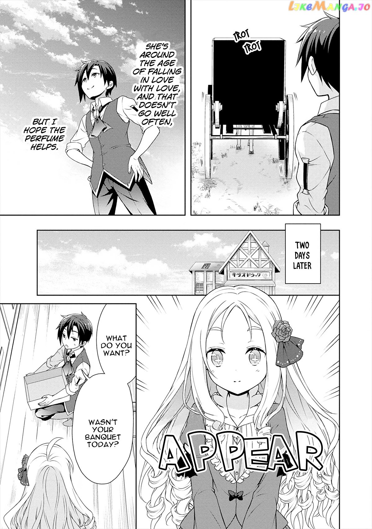 Cheat Kusushi No Slow Life Isekai Ni Tsukurou Drugstore chapter 13 - page 28