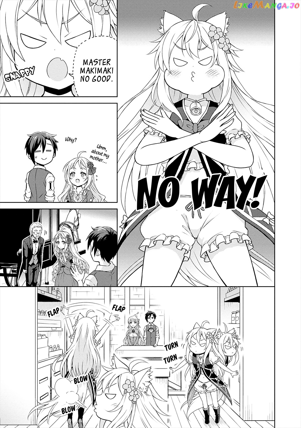 Cheat Kusushi No Slow Life Isekai Ni Tsukurou Drugstore chapter 13 - page 32