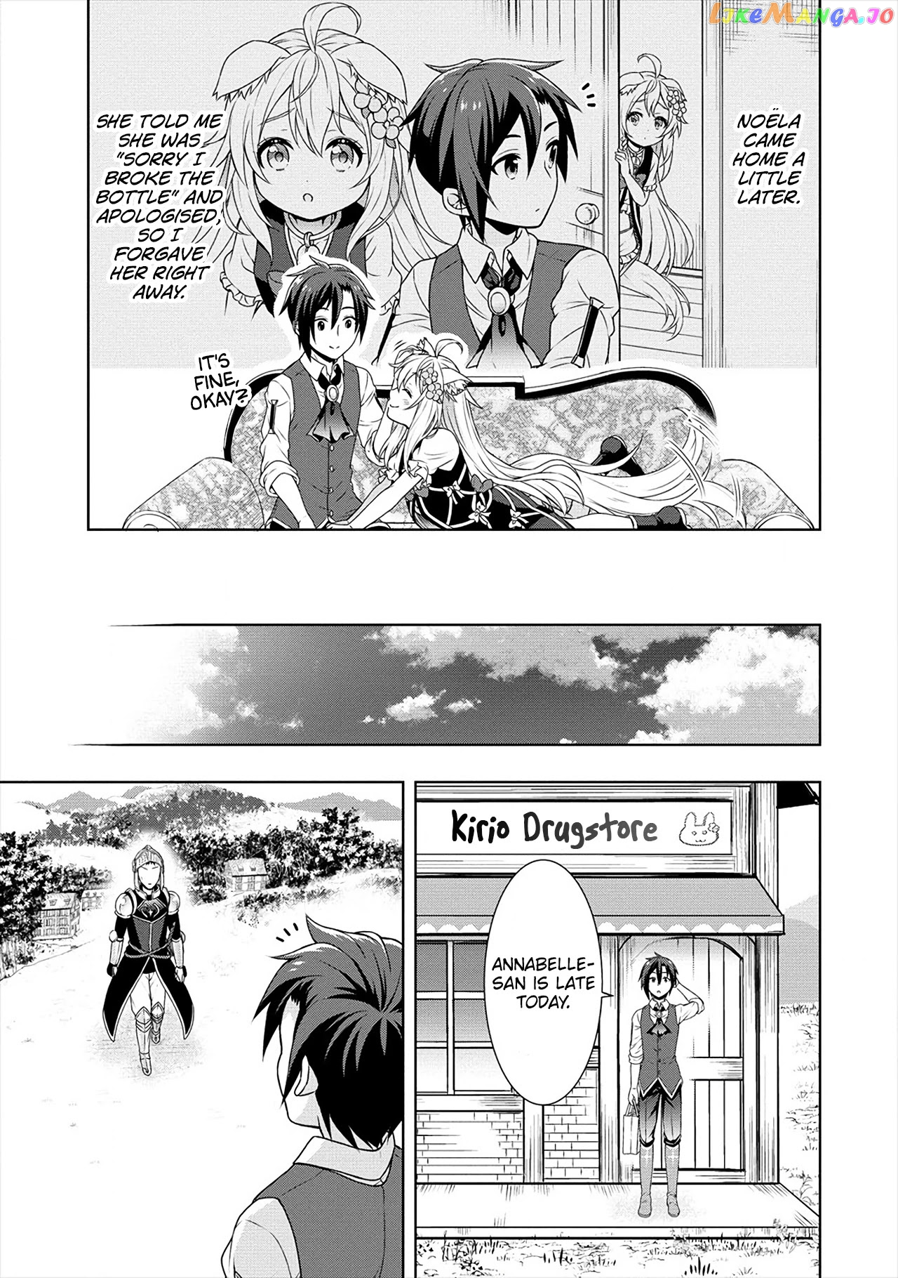 Cheat Kusushi No Slow Life Isekai Ni Tsukurou Drugstore chapter 25 - page 14