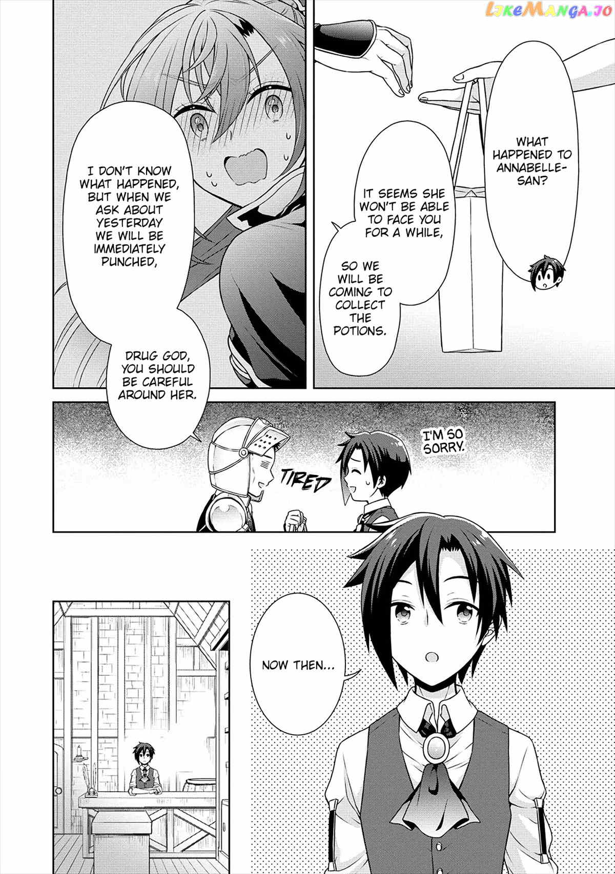 Cheat Kusushi No Slow Life Isekai Ni Tsukurou Drugstore chapter 25 - page 15