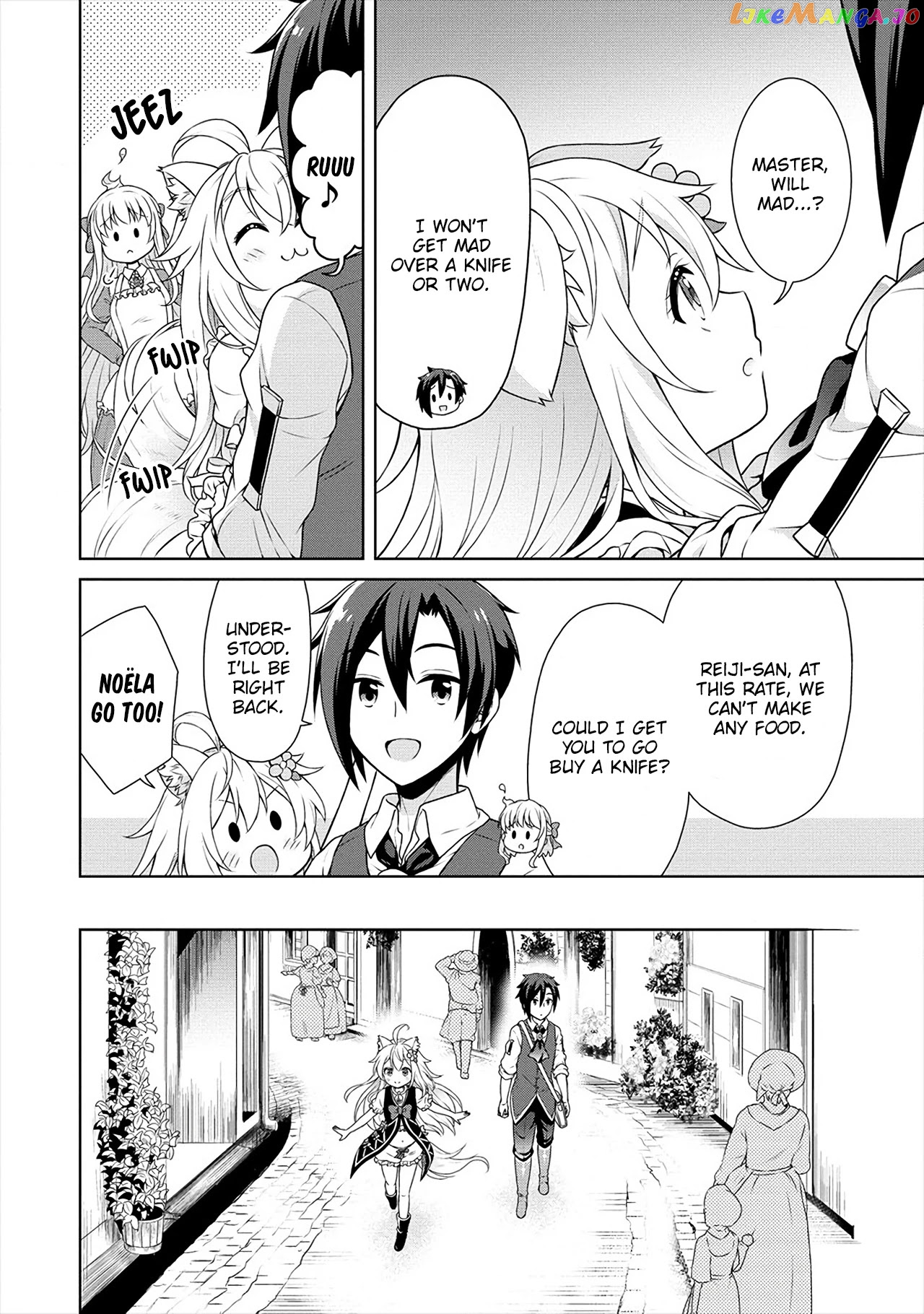 Cheat Kusushi No Slow Life Isekai Ni Tsukurou Drugstore chapter 25 - page 27