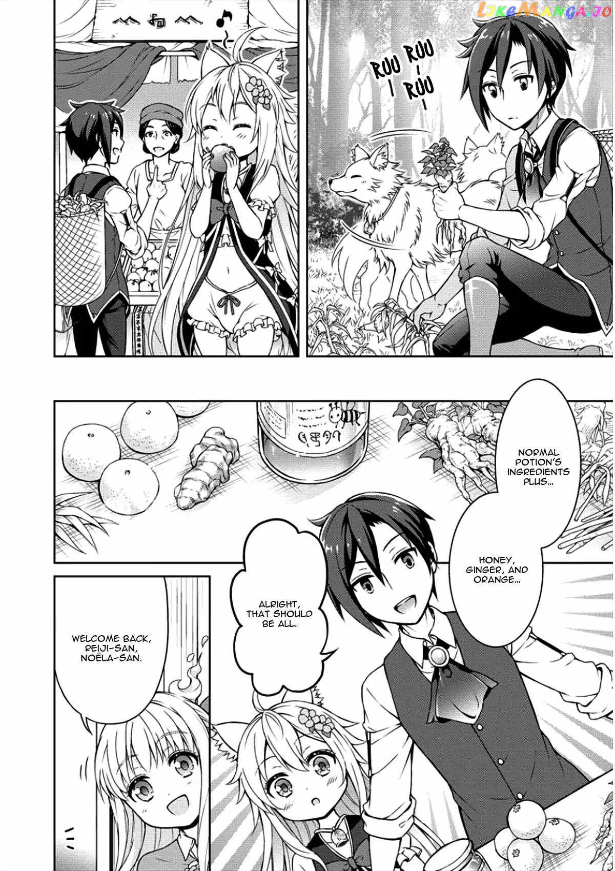 Cheat Kusushi No Slow Life Isekai Ni Tsukurou Drugstore chapter 4 - page 9