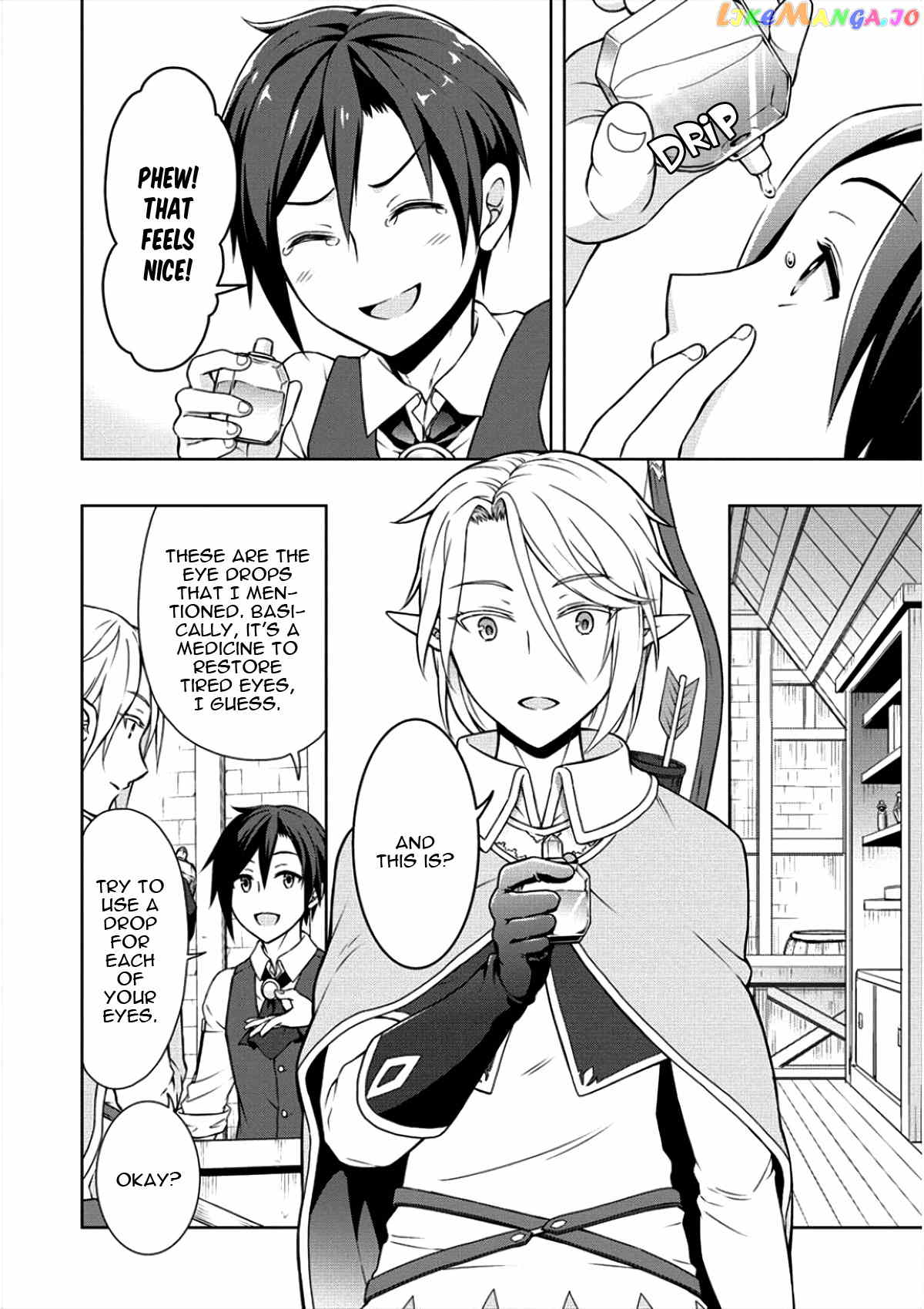 Cheat Kusushi No Slow Life Isekai Ni Tsukurou Drugstore chapter 5 - page 21