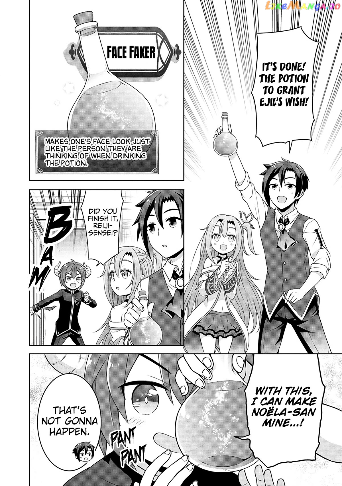 Cheat Kusushi No Slow Life Isekai Ni Tsukurou Drugstore chapter 48 - page 19