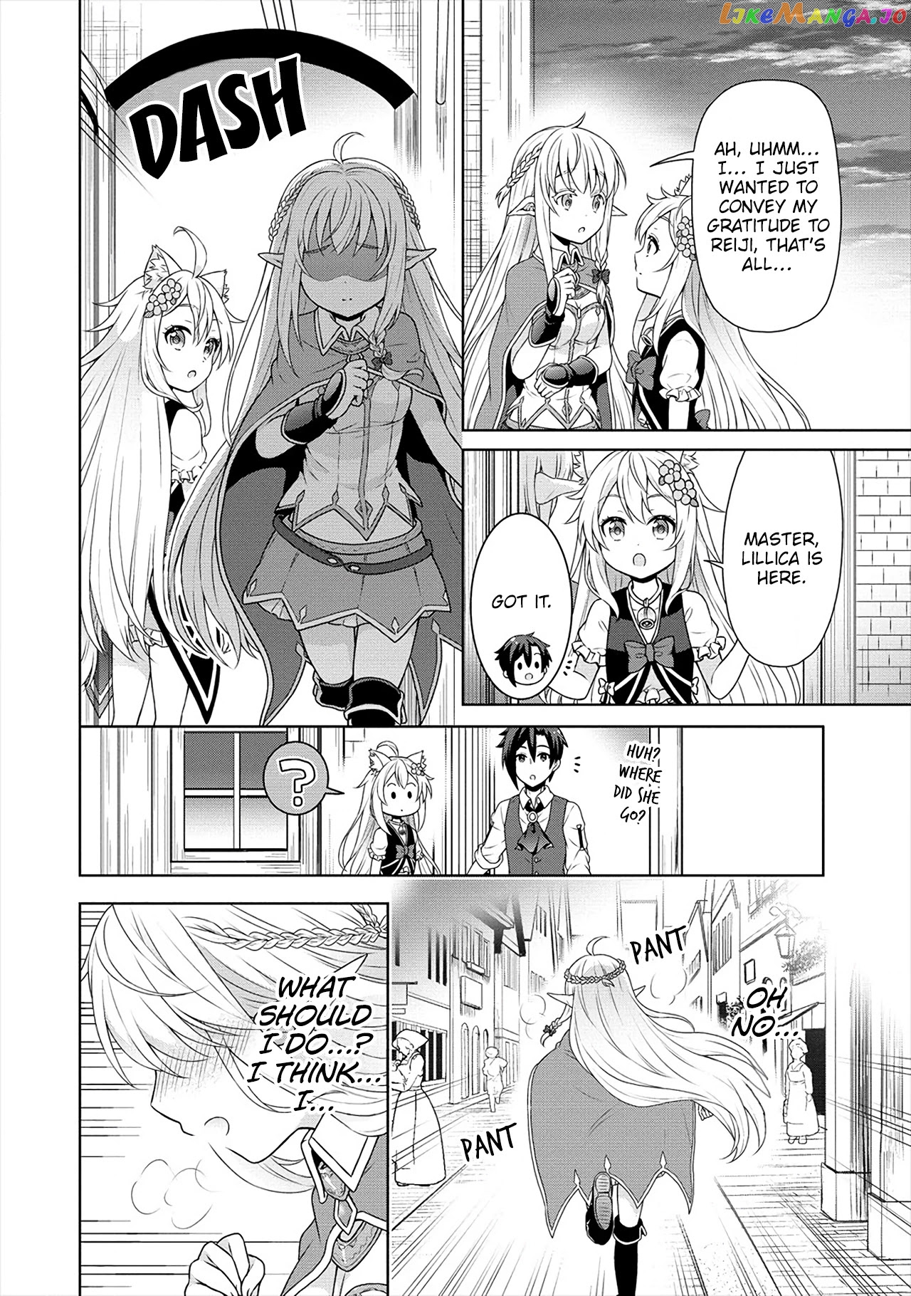 Cheat Kusushi No Slow Life Isekai Ni Tsukurou Drugstore chapter 27 - page 25