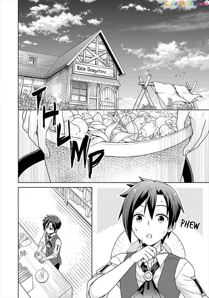 Cheat Kusushi No Slow Life Isekai Ni Tsukurou Drugstore chapter 29 - page 25