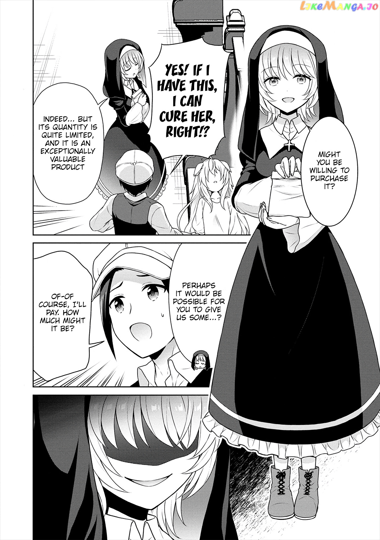 Cheat Kusushi No Slow Life Isekai Ni Tsukurou Drugstore chapter 29 - page 7