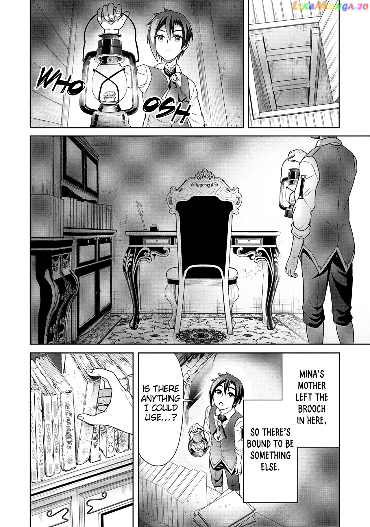 Cheat Kusushi No Slow Life Isekai Ni Tsukurou Drugstore chapter 42 - page 21