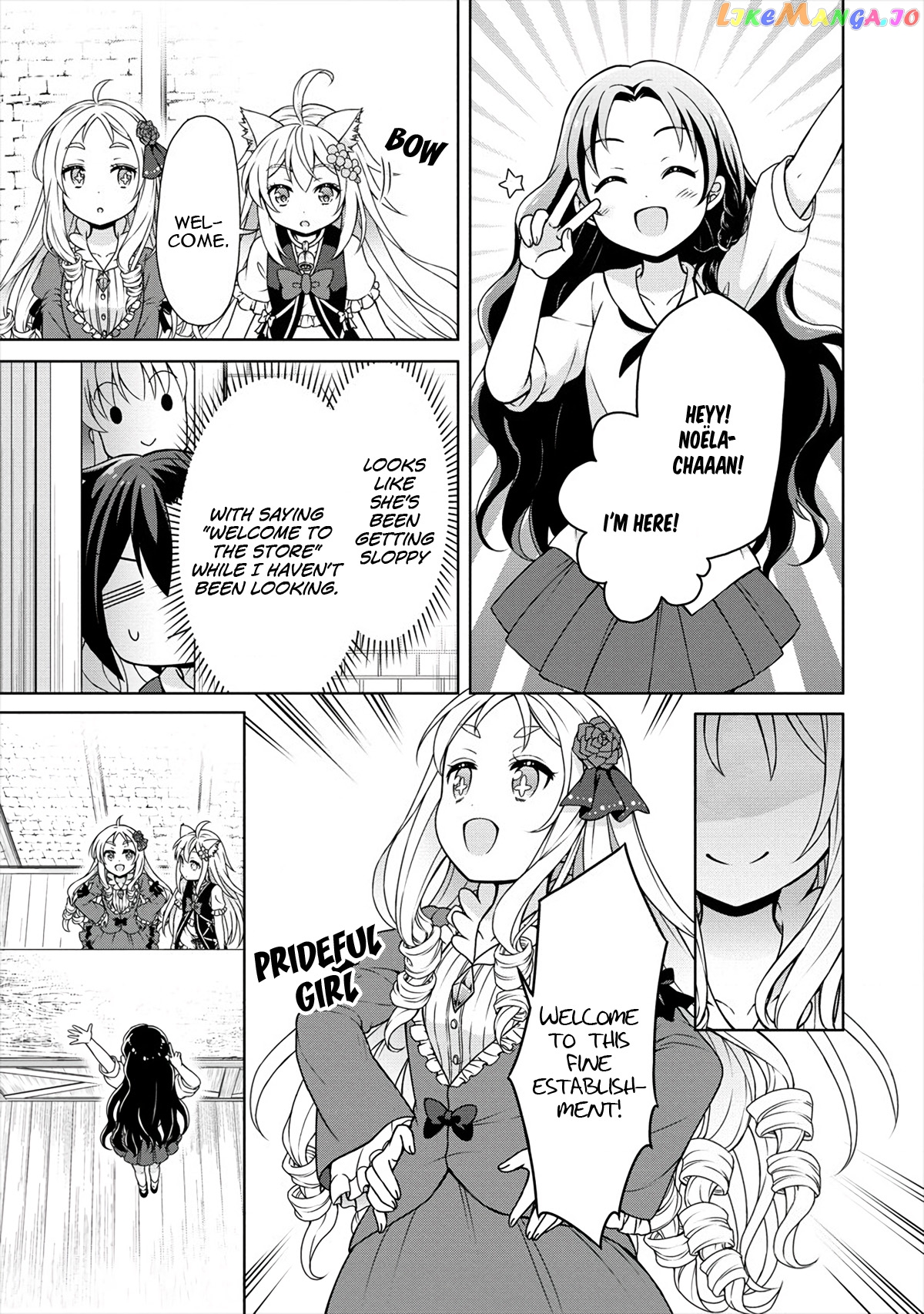 Cheat Kusushi No Slow Life Isekai Ni Tsukurou Drugstore chapter 19 - page 22