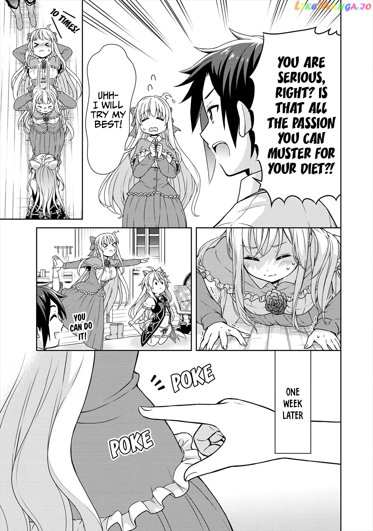 Cheat Kusushi No Slow Life Isekai Ni Tsukurou Drugstore chapter 21 - page 8